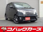 2014 NISSAN DAYZ