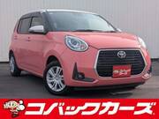 2021 TOYOTA PASSO