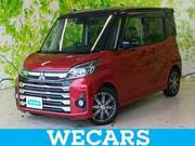 2017 MITSUBISHI OTHER