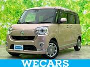 2016 DAIHATSU OTHER