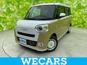 2025 DAIHATSU OTHER