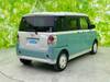 DAIHATSU OTHER
