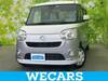 DAIHATSU OTHER