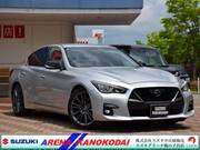 2020 NISSAN SKYLINE