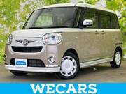 2020 DAIHATSU OTHER