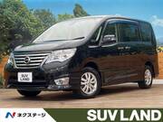 2014 NISSAN SERENA