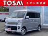 MITSUBISHI OTHER