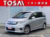 HONDA FREED SPIKE HYBRID