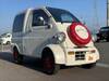 DAIHATSU MIDGET II