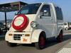 DAIHATSU MIDGET II
