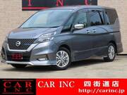 2018 NISSAN SERENA