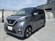 2019 NISSAN DAYZ