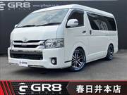 2018 TOYOTA REGIUS ACE VAN