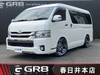 TOYOTA REGIUS ACE VAN