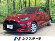 2020 TOYOTA YARIS