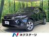 TOYOTA HARRIER HYBRID