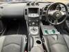 NISSAN FAIRLADY Z