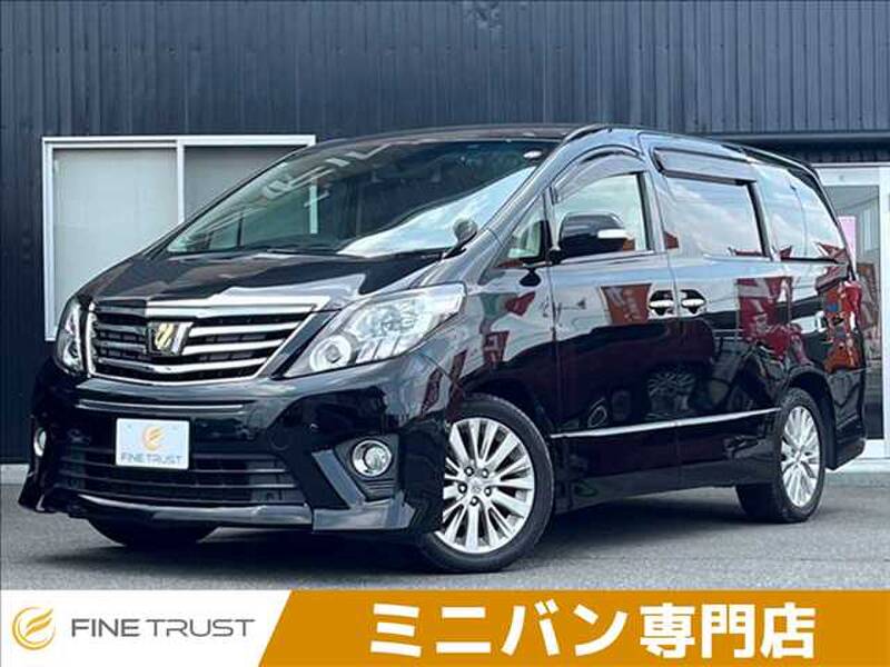 -ALPHARD