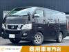 NISSAN NV350 CARAVAN WAGON