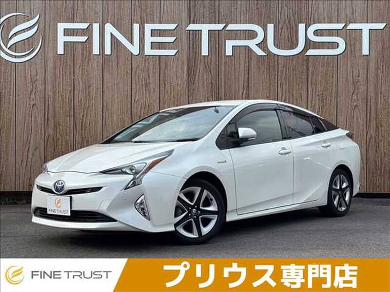 -PRIUS