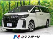 2020 TOYOTA ALPHARD 2.5 TYPE GOLD
