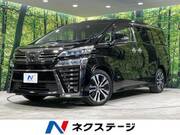 2020 TOYOTA VELLFIRE
