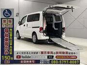 2016 NISSAN NV200 VANETTE VAN