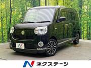 2019 DAIHATSU OTHER