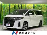 2023 TOYOTA ALPHARD