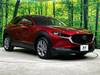 MAZDA OTHER