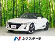 2015 HONDA S660