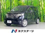 2014 NISSAN DAYZ