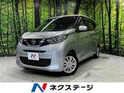 2019 NISSAN DAYZ