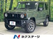 2020 SUZUKI JIMNY XC