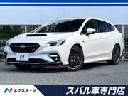 2020 SUBARU LEVORG