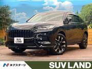 2023 HONDA OTHER