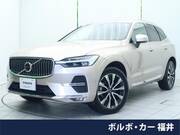 2023 VOLVO XC60