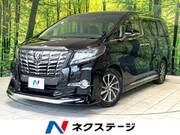 2017 TOYOTA ALPHARD