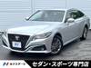 TOYOTA CROWN HYBRID