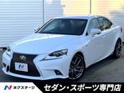 2013 LEXUS IS