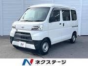2020 DAIHATSU HIJET CARGO