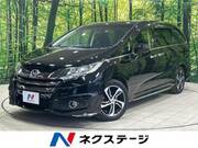 2014 HONDA ODYSSEY ABSOLUTE