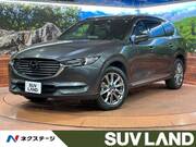2020 MAZDA OTHER