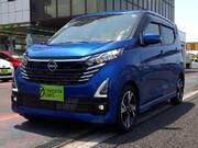 2023 NISSAN DAYZ