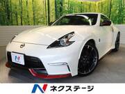 2017 NISSAN FAIRLADY Z
