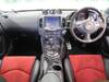 NISSAN FAIRLADY Z