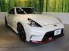 NISSAN FAIRLADY Z