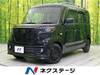SUZUKI OTHER
