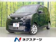2024 NISSAN DAYZ