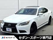 2015 LEXUS LS
